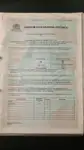 Πλοίο υποστήριξης προς πώληση