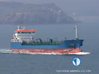 Δεξαμενόπλοιο πετρελαίου/χημικών προϊόντων προς πώληση