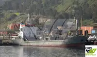 Πλοίο μεταφοράς χύδην φορτίου προς πώληση