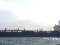 Δεξαμενόπλοιο πετρελαίου/χημικών προϊόντων προς πώληση