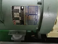 Ρυμουλκό πλοίο προς πώληση