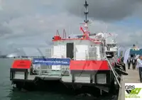 Πλοίο υποστήριξης αιολικού πάρκου προς πώληση