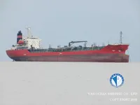 Δεξαμενόπλοιο πετρελαίου/χημικών προϊόντων προς πώληση