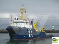 Γρήγορο πλοίο προμήθειας (FSV) προς πώληση