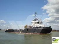 Πλοίο υποστήριξης προς πώληση