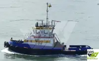 Ρυμουλκό πλοίο προς πώληση