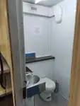 Αμφοβόλο προς πώληση