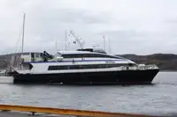 Καταμαράν προς πώληση