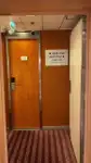 Κρουαζιερόπλοιο προς πώληση