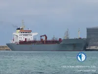 Δεξαμενόπλοιο πετρελαίου/χημικών προϊόντων προς πώληση
