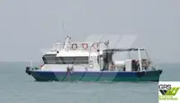 Πλοίο τοπογραφικής έρευνας προς πώληση