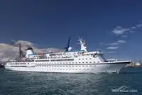 Κρουαζιερόπλοιο προς πώληση