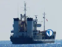 Δεξαμενόπλοιο πετρελαίου/χημικών προϊόντων προς πώληση