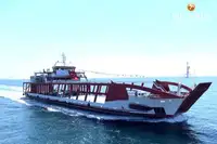 Πορθμείο προς πώληση