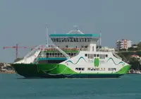 Πορθμείο προς πώληση