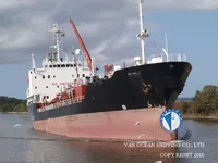 Δεξαμενόπλοιο πετρελαίου/χημικών προϊόντων προς πώληση