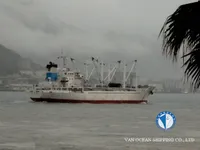 Ψυκτικό πλοίο προς πώληση