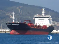 Δεξαμενόπλοιο πετρελαίου/χημικών προϊόντων προς πώληση