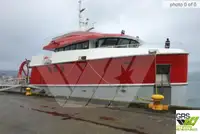 Πλοίο τοπογραφικής έρευνας προς πώληση