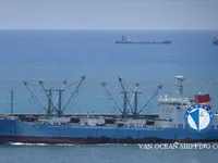 Ψυκτικό πλοίο προς πώληση