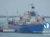 Δεξαμενόπλοιο πετρελαίου/χημικών προϊόντων προς πώληση