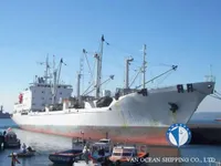 Ψυκτικό πλοίο προς πώληση