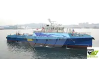 Wind farm service vessel προς πώληση
