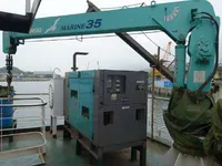 General Cargo/Multi-purpose προς πώληση