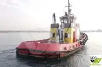 Ρυμουλκό πλοίο προς πώληση