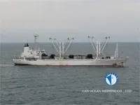 Ψυκτικό πλοίο προς πώληση