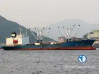 Ψυκτικό πλοίο προς πώληση