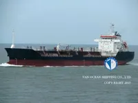 Δεξαμενόπλοιο πετρελαίου/χημικών προϊόντων προς πώληση