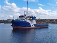 Πλοίο υποστήριξης προς πώληση