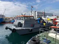 Καταμαράν προς πώληση