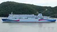 Ψυκτικό πλοίο προς πώληση
