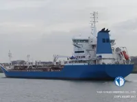 Δεξαμενόπλοιο πετρελαίου/χημικών προϊόντων προς πώληση