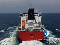 Δεξαμενόπλοιο πετρελαίου/χημικών προϊόντων προς πώληση