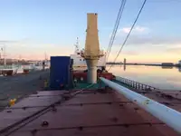 Πλοίο Reefer προς πώληση
