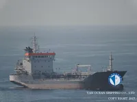 Δεξαμενόπλοιο πετρελαίου/χημικών προϊόντων προς πώληση