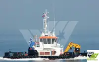 Πολυλειτουργικό προς πώληση