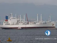 Ψυκτικό πλοίο προς πώληση