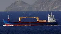 Πλοίο Reefer προς πώληση