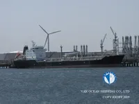Δεξαμενόπλοιο πετρελαίου/χημικών προϊόντων προς πώληση