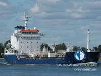Δεξαμενόπλοιο πετρελαίου/χημικών προϊόντων προς πώληση