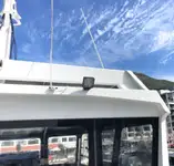 Καταμαράν προς πώληση