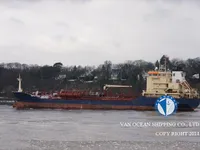 Δεξαμενόπλοιο πετρελαίου/χημικών προϊόντων προς πώληση