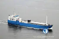 Ψυκτικό πλοίο προς πώληση