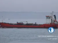 Δεξαμενόπλοιο πετρελαίου/χημικών προϊόντων προς πώληση