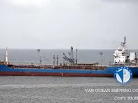 Δεξαμενόπλοιο πετρελαίου/χημικών προϊόντων προς πώληση