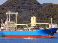General Cargo/Multi-purpose προς πώληση